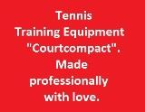 Тренажеры для тенниса и сквоша для офисов и школ и реабилитации с помощью тенниса.